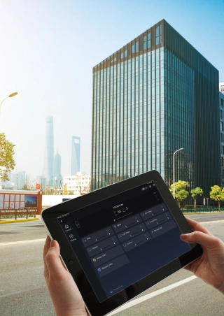 Beautiful Light Technology Corp.